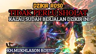 There is no need to pray if you are already doing this dhikr💥KH.mukhlason Rosyid #gusmukhlason #t...