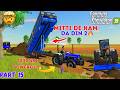 👉 Mitti De Kam Da Din 2 🔥 | New Holland 3630 4x4 🚜 | Farming Simulator 25 Gameplay