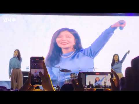 221007 다비치 ( DAVICHI ) 서일대 축제 - 너에게 못했던 내 마지막 말은