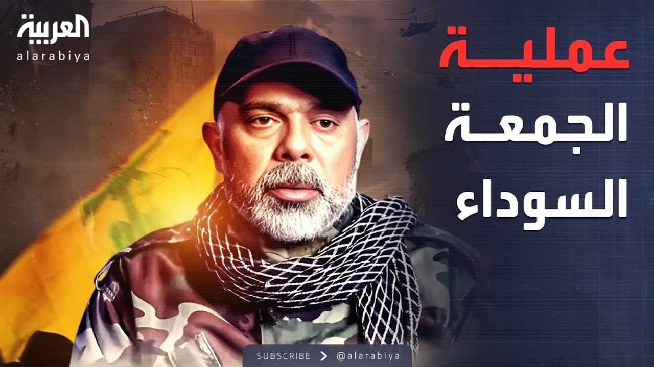   |       
 - نشر قبل 4 دقيقة