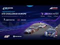 3 этап SMP Racing eSports GT Сhallenge Europe