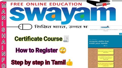 Swayam || Free online Course || Certificate Course || How to Register 📄||  Step by step in Tamil....
