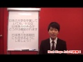 留学生向け就活基礎講座 その④【日本語力を示すことの重要性】