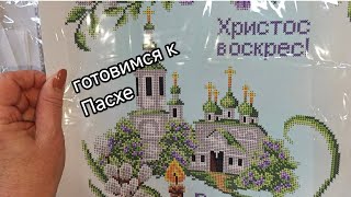 картинка: Обзор схем 
