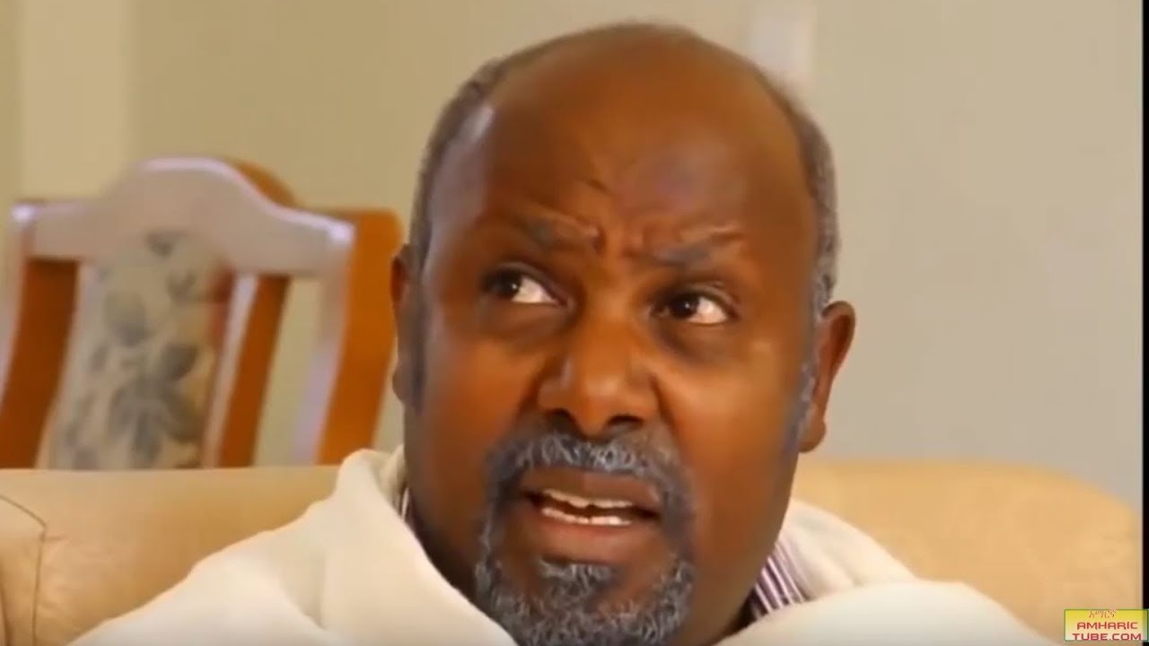 ያረፍኩበት Yarefekubet Full Ethiopian Movie 2017