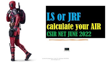 Calculate your AIR | CSIR NET JUNE 2022 | LS or JRF from NTA scorecard