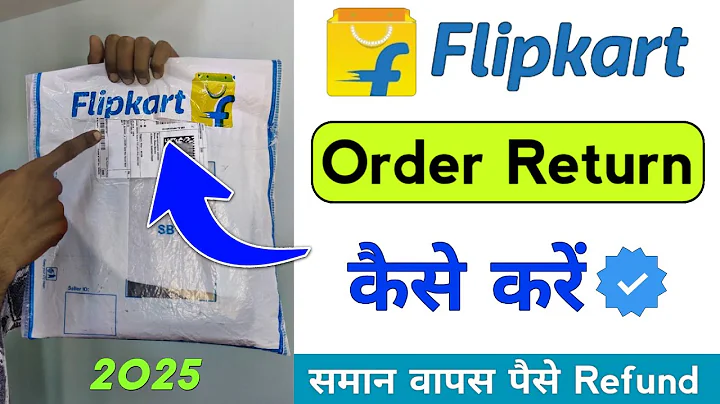 Flipkart Order Return Kaise Kare | How To Return Flipkart Order | Flipkart Return Process 2025