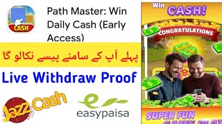 DON'T Download Path Master! This "Win Money" Game Is a Scam Real or Fake screenshot 4