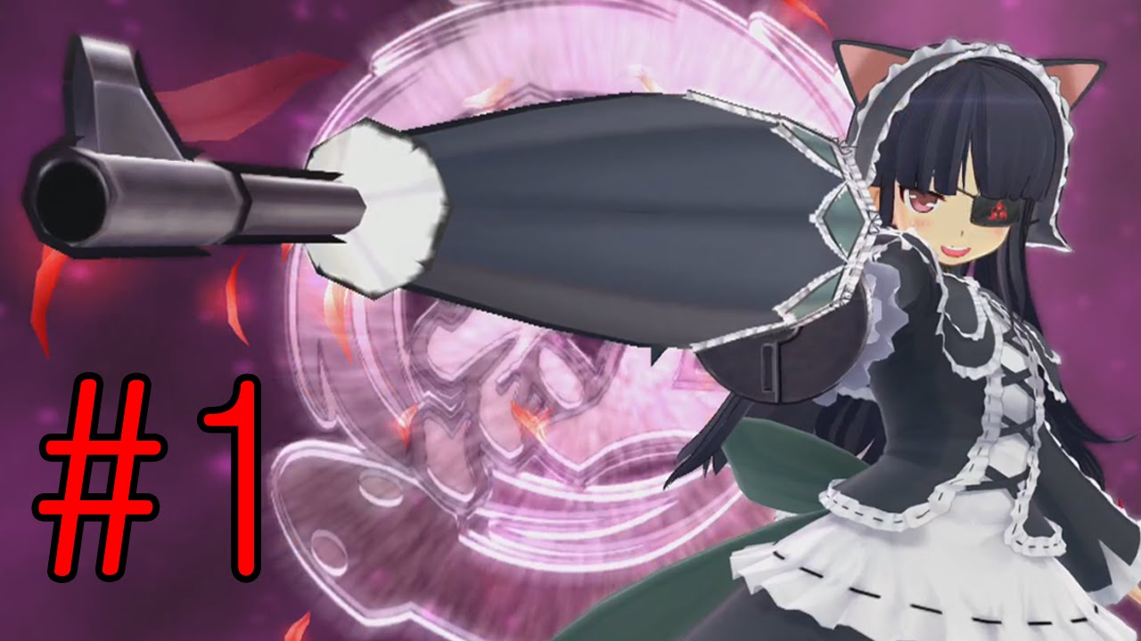 Senran Kagura ESTIVAL VERSUS #1 - LoLi e Cannoni!