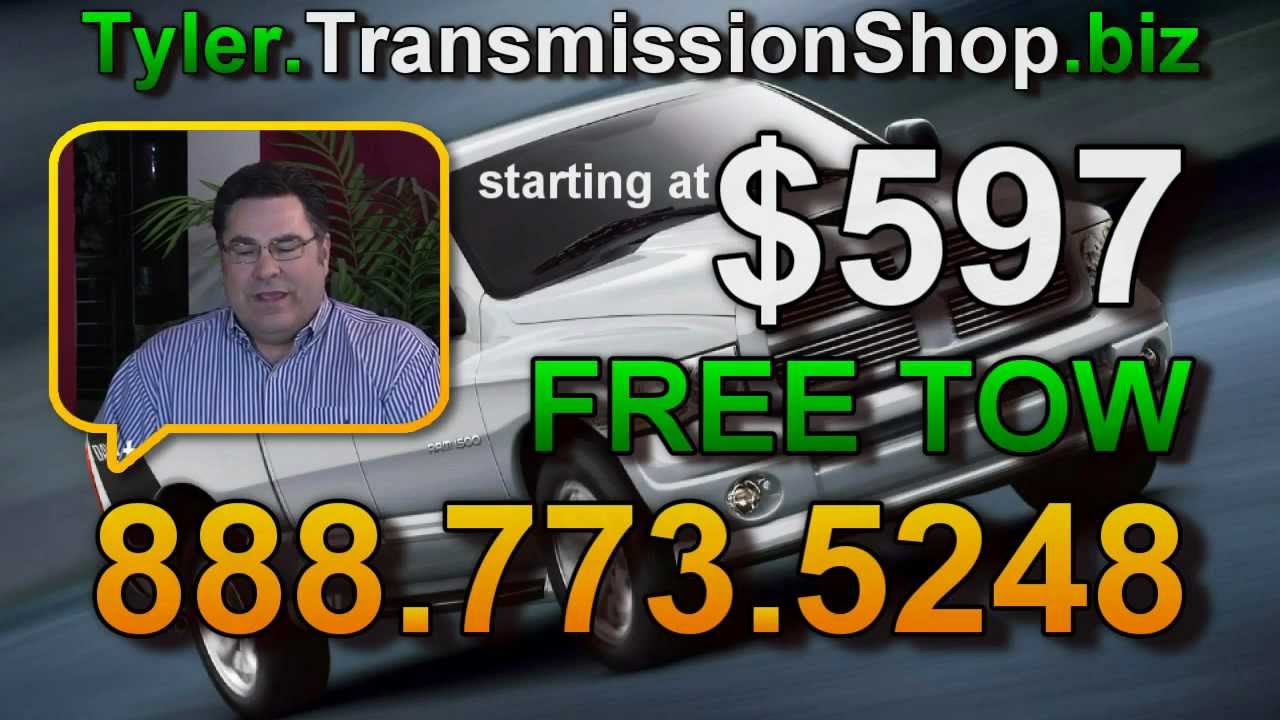 Transmission Shop Tyler Texas