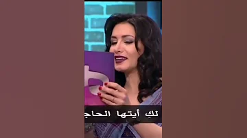 اه لو لعبت يازهر بالفصحى 