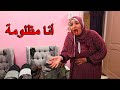 جوزها طعنها فى شرفها وعند معرفة الحقيقة كانت الكارثة !!