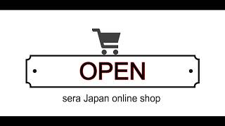 【セラ】メーカー直販セラジャパンストアＯＰＥＮ！！「餌」「水質調整剤」「試薬」「ろ材」「熱帯魚用品」「水草用品」「爬虫類用品」