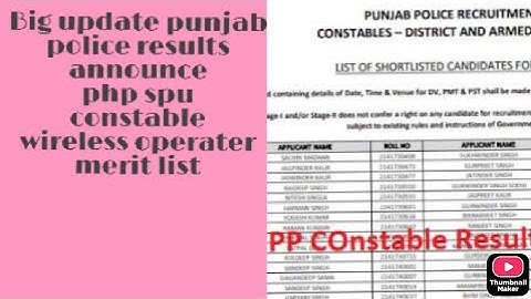 Punjab police written test results//merit list//selected candidate#constable#spu#php results Aya gye