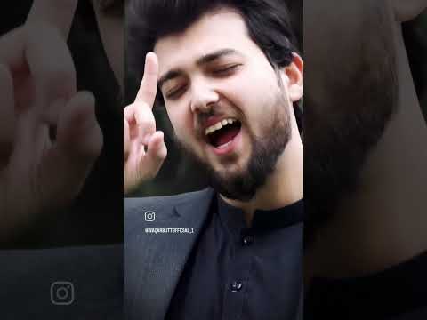 حيدر الله هو أكبر تكبير