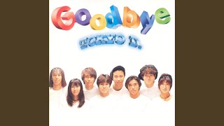 夏日狂想曲