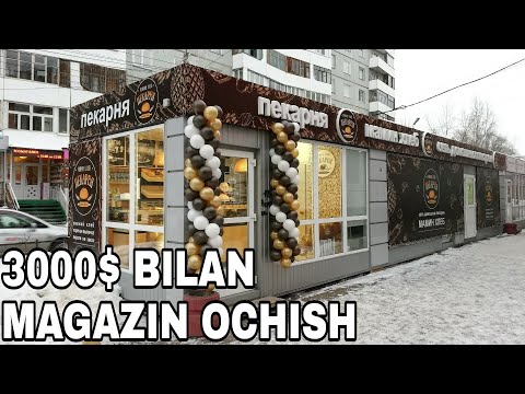 Video: Nima Uchun Oziq-ovqat Zanjiri O'simliklar Bilan Boshlanadi