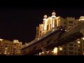 Dubai Monorail at night