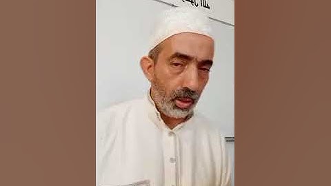 املاء فردية سورة  النساء  من آية 63 الي  آية  72 عن رواية قالون