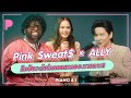 Pinksweat x ally   piano  i ep 84