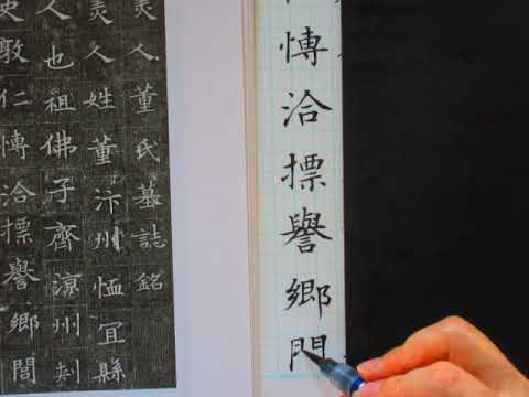 No3102  色紙　中国人現代書画家　在銘　三行書　作者不詳　古美術　送料無料 No3102 色紙 中国人現代書画家 在銘 三行書 作者不詳 古美術 送料