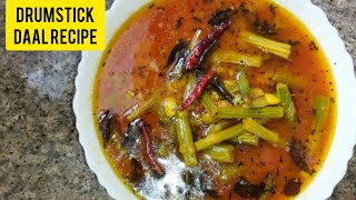 Drumstick Daal Recipe | Healthy Daal | Moringa Stick Daal Recipe | Drumstick Sambar Recipe
