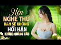 TUYỆT PHẨM Rumba Bolero Trữ Tình KHÔNG QUẢNG CÁO Hay Nhất - Nghe Thử Một Lần Bạn Sẽ Không Hối Hận