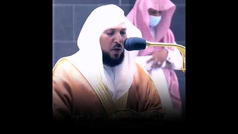 (من سورة الحج)تلاوات أمس الشيخ ماهر المعيقلي 💙