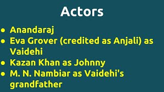 Kattumarakaran 1995 Movie Imdb Rating Review Complete Report Story Cast