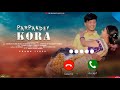 Parpandey koranewsanthali ringtone2024   dular sagai official  