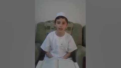 جمعية همة - مسابقة القارئ الصغير 2 || المتسابق محمد عماد الدين فلاحة