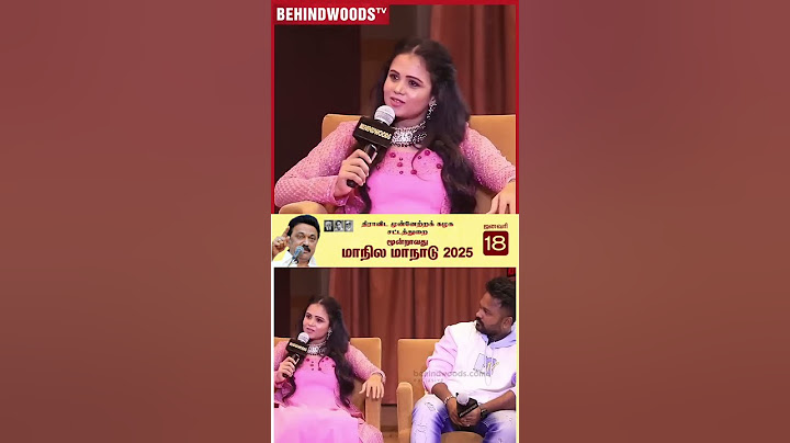 "நான் Decide பண்றது தான் எங்க வீட்டுல" 🥺 Manimegalai Emotional Throwback
