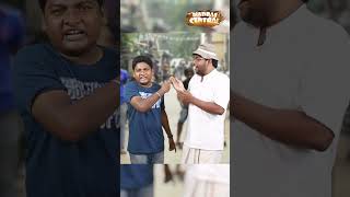 MLA Candidate 😂🔥 Umpire மாதிரி இருக்காரு 😳 Thoppi Chinnam 🤣 #shorts