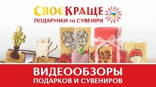 Чашка сувенирная "Коты Худые" 300 мл Чашка сувенирная "Коты Худые" 300 мл
