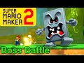 Mario Maker 2 - How to make a Whomp King boss battle (Mario Maker Boss ideas)(Mario 64 bosses!)