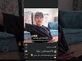 ١٥ حزيران ٢٠٢٥ ١٥ حزيران ٢٠٢٥