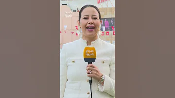 انخفاض معدل الخصوبة وعزف كبير عن الزواج يقلق الجميع في تونس 