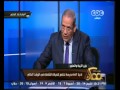 ممكن | وزير التربية والتعليم : نجحنا في بناء وتشغيل 263  مدرسة من اموال الموازنة العامة للدولة