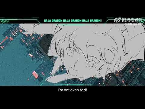 Dragon Raja Anime / Donghua - Official Clip #3 