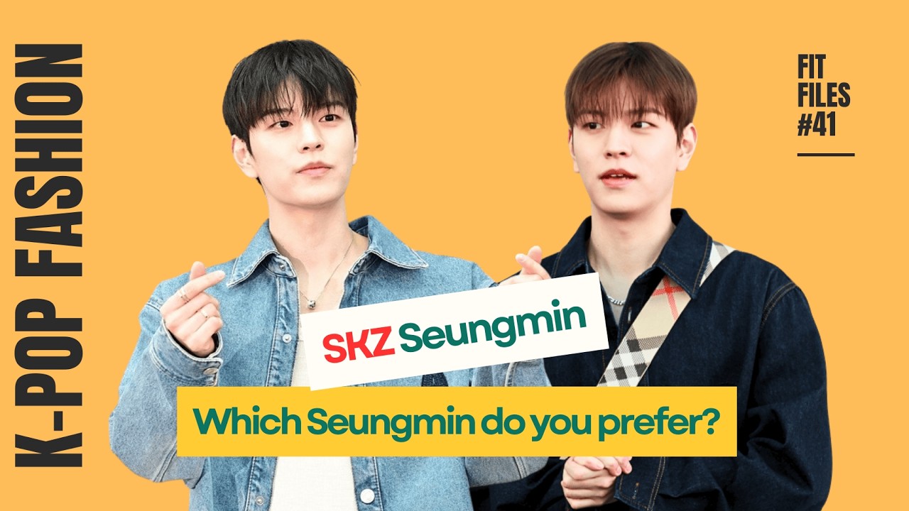 [Fit Files] Straykids Seungmin🐶 2025 vs 2026 | From Clean Youth to Mature Precision #seungmin #skz