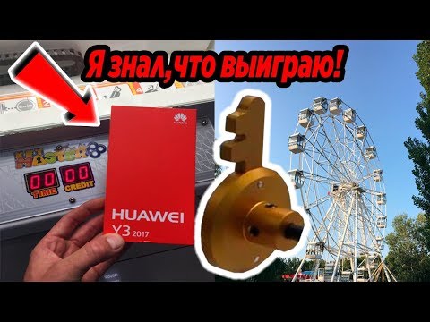 Игровой автомат золотоискатель играть бесплатно игровой автомат ключ