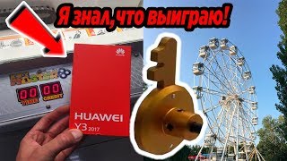 Игрософт игровые автоматы key master игровой автомат