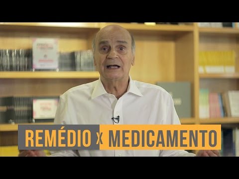 Vídeo: O que é um remédio em capital?