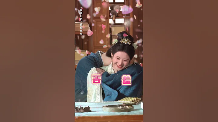#卿卿日常大結局 「山崢海薇」的貼貼看多少遍都不膩？！kswl | 卿卿日常 New Life Begins | 白敬亭 田曦薇｜❤︎ 愛奇藝心動劇場 ❤#shorts - 天天要聞