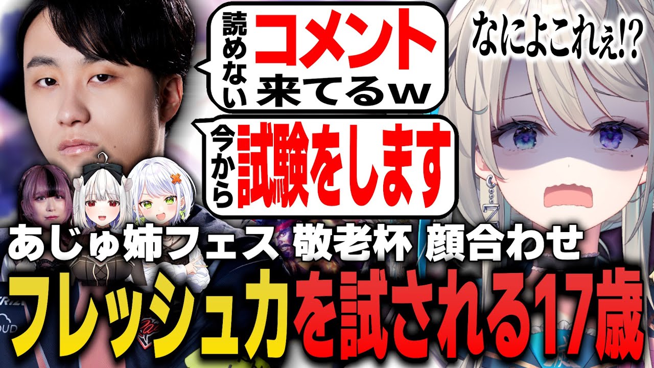 あじゅ様確認用☆ maxresdefault.jpg