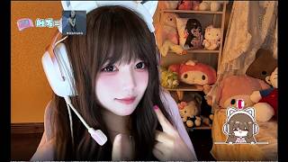 🔴 Cute Streamer Girl Play Game Valorant