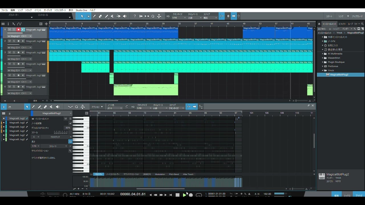 Echoes2 ボス戦BGM