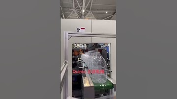 QUINKO 5 gallons bottle blowing machine