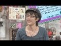 性欲を我慢しすぎてこじれた(オードリーさん、ぜひ会って欲しい人がいるんです!)