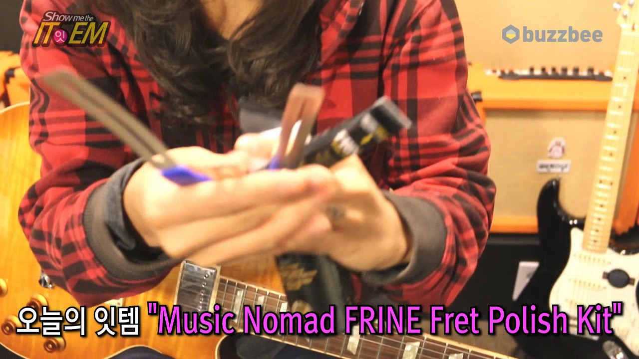 Music Nomad MN124 FRINE Fret Polishing Kit 857047002616